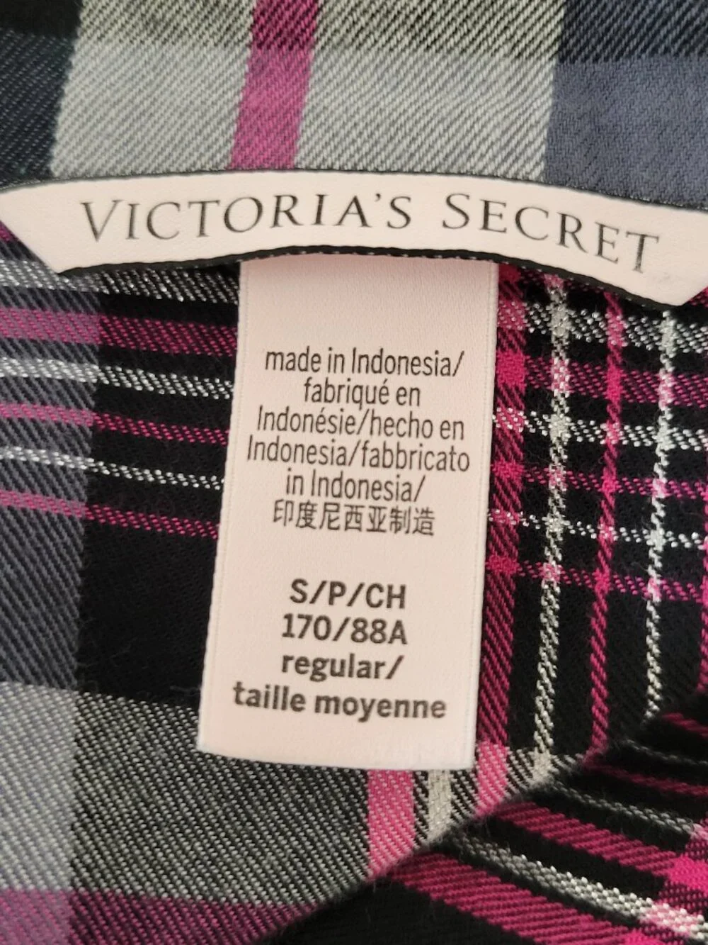 Victoria's Secret Plaid Button-Front Pajama Set (Size S)